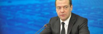 Дмитрий Медведев объявил благодарность губернатору Ставрополья