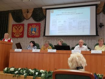 В министерстве образования Ставропольского края обсудили национальные проекты: их ключевые цели и ожидаемые результаты