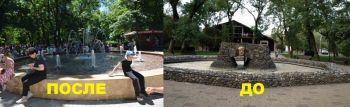 Экспериментальный пуск фонтана в городском парке прошел успешно 