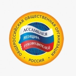 Уважаемые руководители предприятий, предприниматели Георгиевского городского округа!