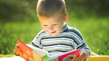 Чтение – занятие полезное. Для детей особенно