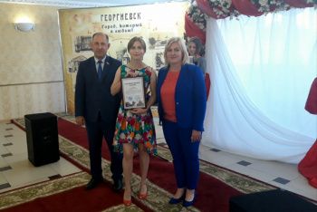 Председатель окружной Думы поздравил предпринимателей Георгиевского городского округа