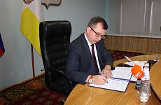 Избирательная комиссия Ставропольского края заключила соглашение с 22 крупными организациями и предприятиями