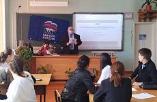 Школьники Георгиевского городского округа показали свои знания в истории Отечества