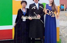 Эстафету марафона кавказской культуры приняли в поселке Крутоярский