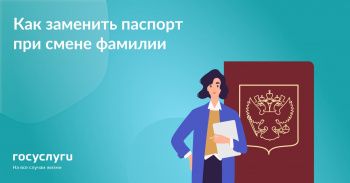 Юридическая консультация онлайн 9111.ru