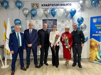 Министерство имущественных отношений поздравило сотрудников ГУП СК «Крайтеплоэнерго» с Днём энергетика