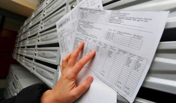 Жители села Степное стали получать платежные документы ЖКХ от Регионального расчетного центра