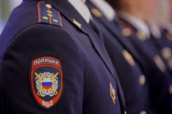 Отдел МВД России объявляет отбор кандидатов для прохождения службы в органах внутренних дел