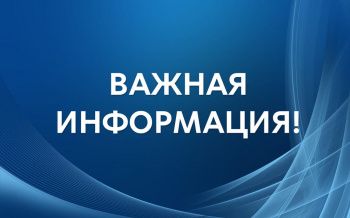 Какие обновленные тарифы ЖКХ ждут жителей Ставропольского края с 1 июля?