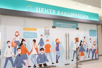 В Ставропольском крае открыто 145 прививочных пунктов
