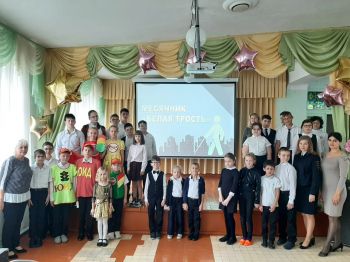 В преддверии Международного дня белой трости сотрудники Госавтоинспекции организовали праздник для слабовидящих детей