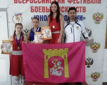 Георгиевские спортсменки взяли первые места на первенстве СКФО по боксу!