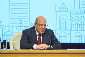 Премьер-Министр Рф: Развитие межрегионального партнерства помогает росту экономики России и Азербайджана