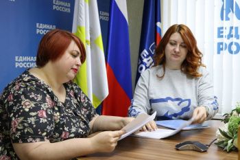 Ставропольская активистка Волонтерского центра подала документы для участия в Предварительном голосовании