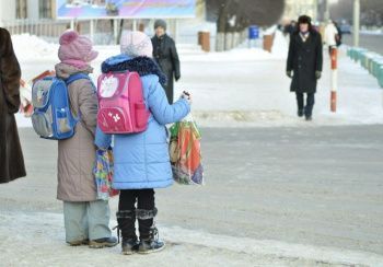 Безопасность детей на зимних дорогах