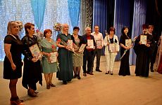 26 сентября состоялось чествование победителей конкурса «Человек года-2021».