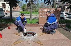 «Георгиевскмежрайгаз» подготовил мемориалы ко Дню Победы