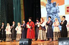 В городском Дворце культуры отметили краевой праздник «День казачки»!