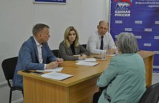 В местной общественной приёмной Партии «ЕДИНАЯ РОССИЯ» прошел прием граждан