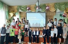 В преддверии Международного дня белой трости сотрудники Госавтоинспекции организовали праздник для слабовидящих детей